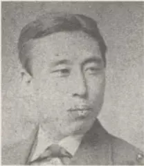 藤井勉三