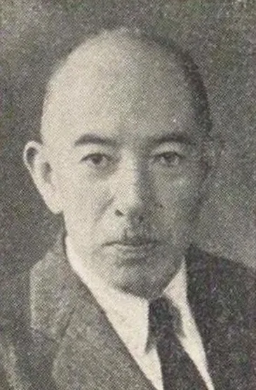 高木正得