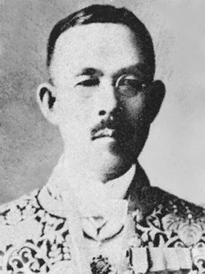 下村宏