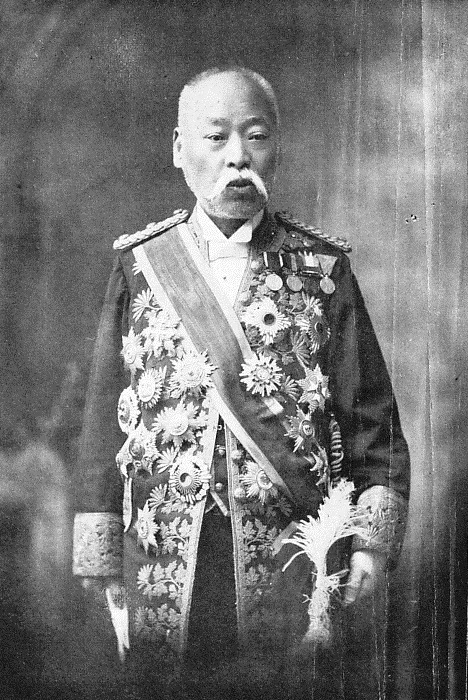 徳大寺実則