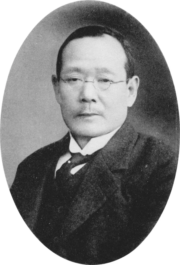 三上参次