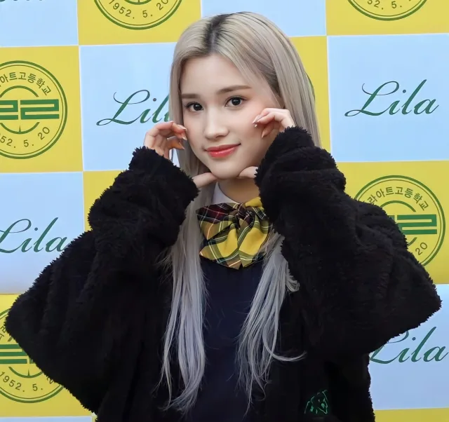 ヒュニン・バヒエ