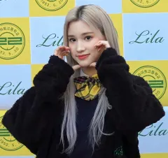 ヒュニン・バヒエ