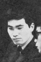 足立正生