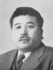 平井太郎
