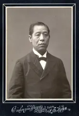 今村清之助