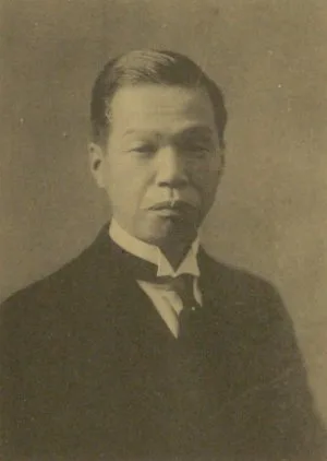 大西一郎