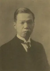 大西一郎