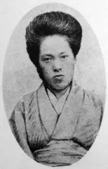 与謝野晶子