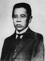柏井園