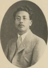 太田光二