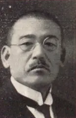 鈴木憲太郎