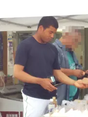 日隈ジュリアス