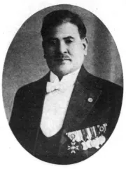 栗原彦三郎
