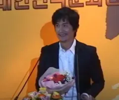 アン・ネサン