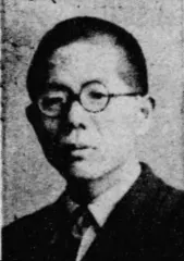 田口助太郎