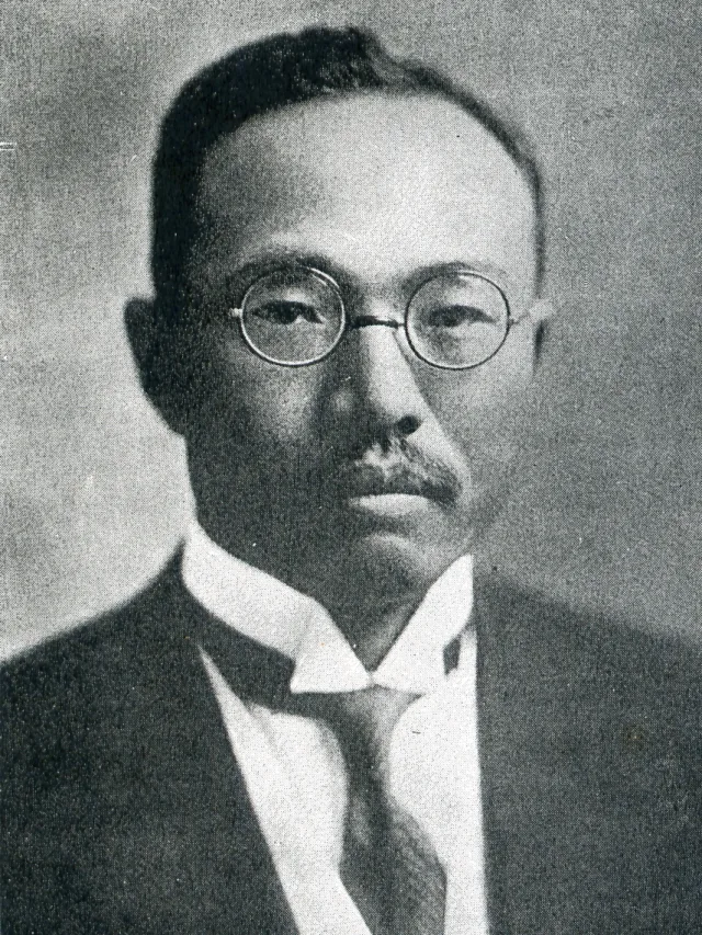 森恪