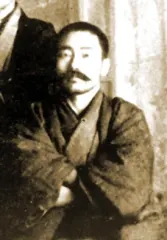 後藤宙外