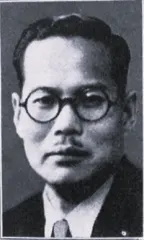 中村高一