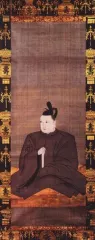 宗像氏貞