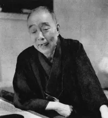 鏑木清方