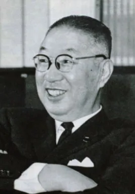 鹿島守之助