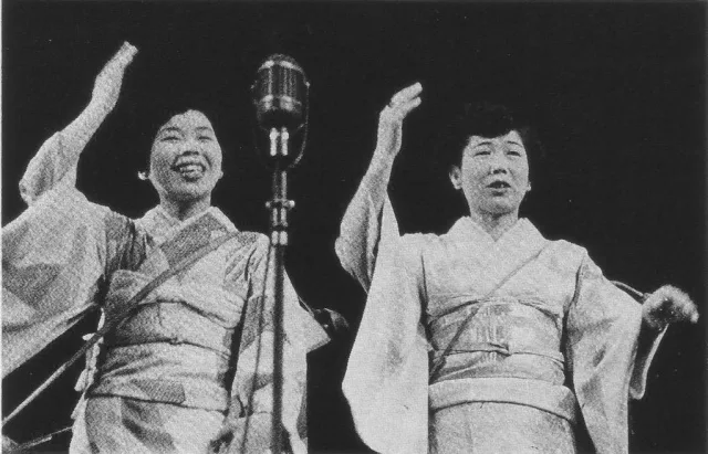 内海好江