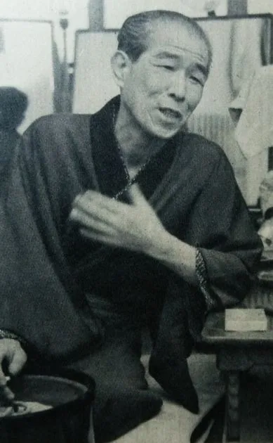大矢市次郎