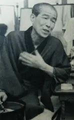 大矢市次郎
