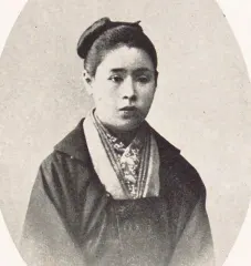 清水紫琴