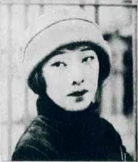 環歌子