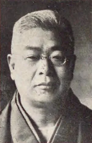鈴木英雄