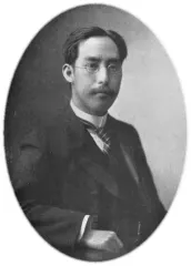 小早川四郎