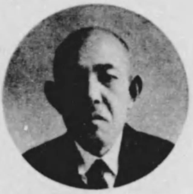 大沼保吉