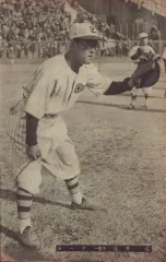 辻井弘