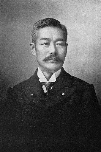 土御門晴榮
