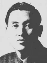 高城憲夫