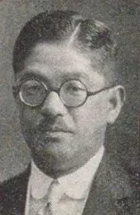 松平外与麿