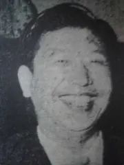安田貞栄