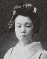 池田蕉園