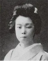 池田蕉園