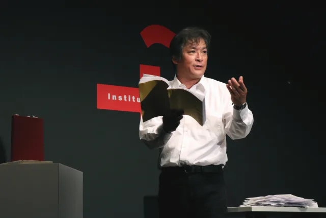 丸尾聡