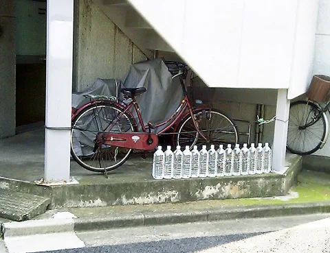 内海慶一