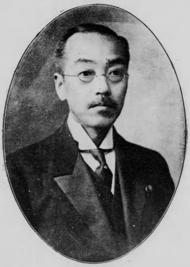 土居通博