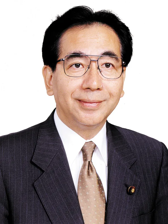 五十嵐文彦
