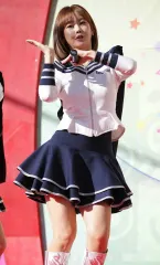 グミ