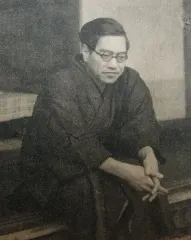 山口誓子