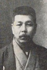 気賀勘重