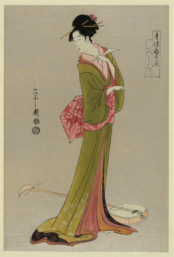 鳥文斎栄之