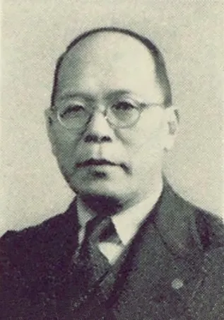 今松治郎